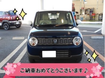 アルトラパンご納車させていただきました☆★